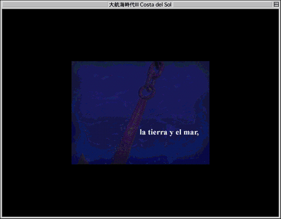 The opening movie