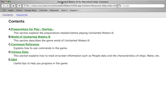 The help, in Safari